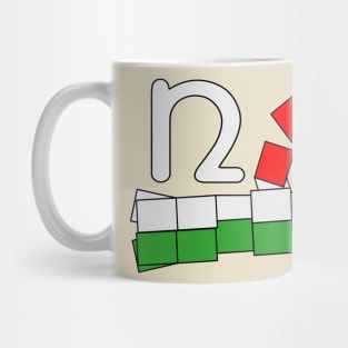 Italian ways Mug